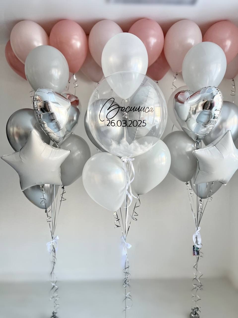 Воздушные шары с перьями белый/серый №3092