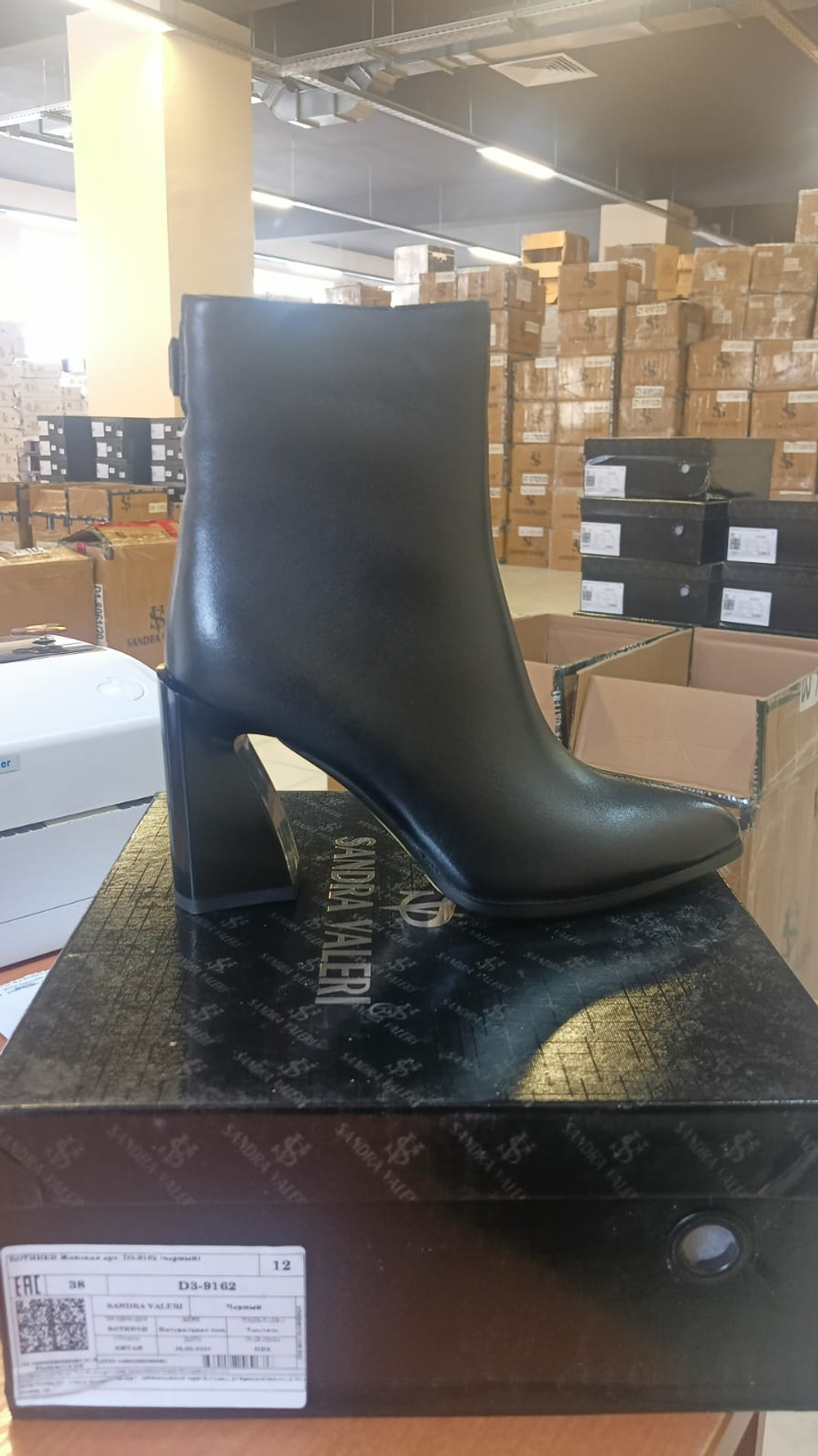 Ботинки женские SANDRA VALERI D3-9162