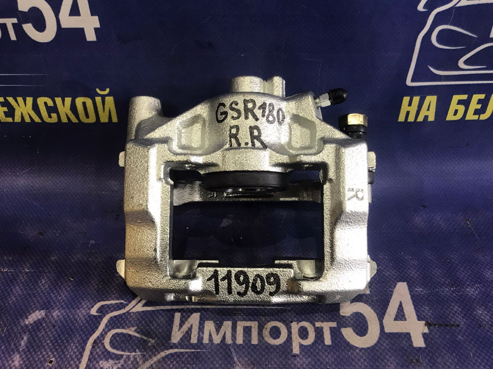 Суппорт тормозной задний правый TOYOTA CROWN 2003-2005