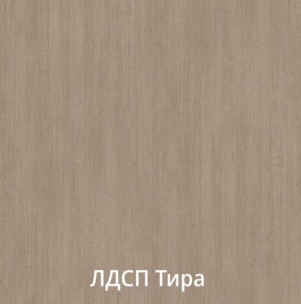 Ева Шкаф 2-х дверный с полками (штанга в комплекте)