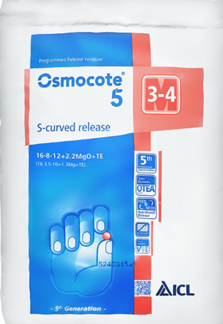 Osmocote "5 Generation" S-curved удобрение длительного действия для роста рассады 100гр