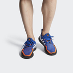 Кроссовки Adidas Ultraboost 2.0