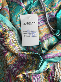 Топ для пляжных прогулок, визуально на 44/46 размер