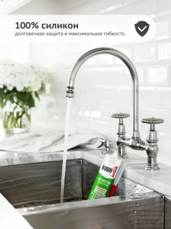 Герметик силиконовый санитарный KUDO "KSK 120", для ванной и кухни, 280 мл, прозрачный