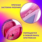 Папка для тетрадей ЮНЛАНДИЯ А4, 1 отделение, пластик, на молнии, "Anime hugs", 272138