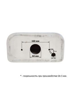 Бачок унитаза Sanita Идеал (160 мм) IDLSAFT01