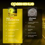 Неоновая светодиодная лента PJShop 4м, 8х16мм, 220В, IP 67, гибкий неон, синий, кратность реза 10 см