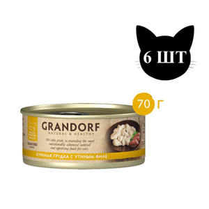 Консервы для кошек, Grandorf, куриная грудка с утиным филе