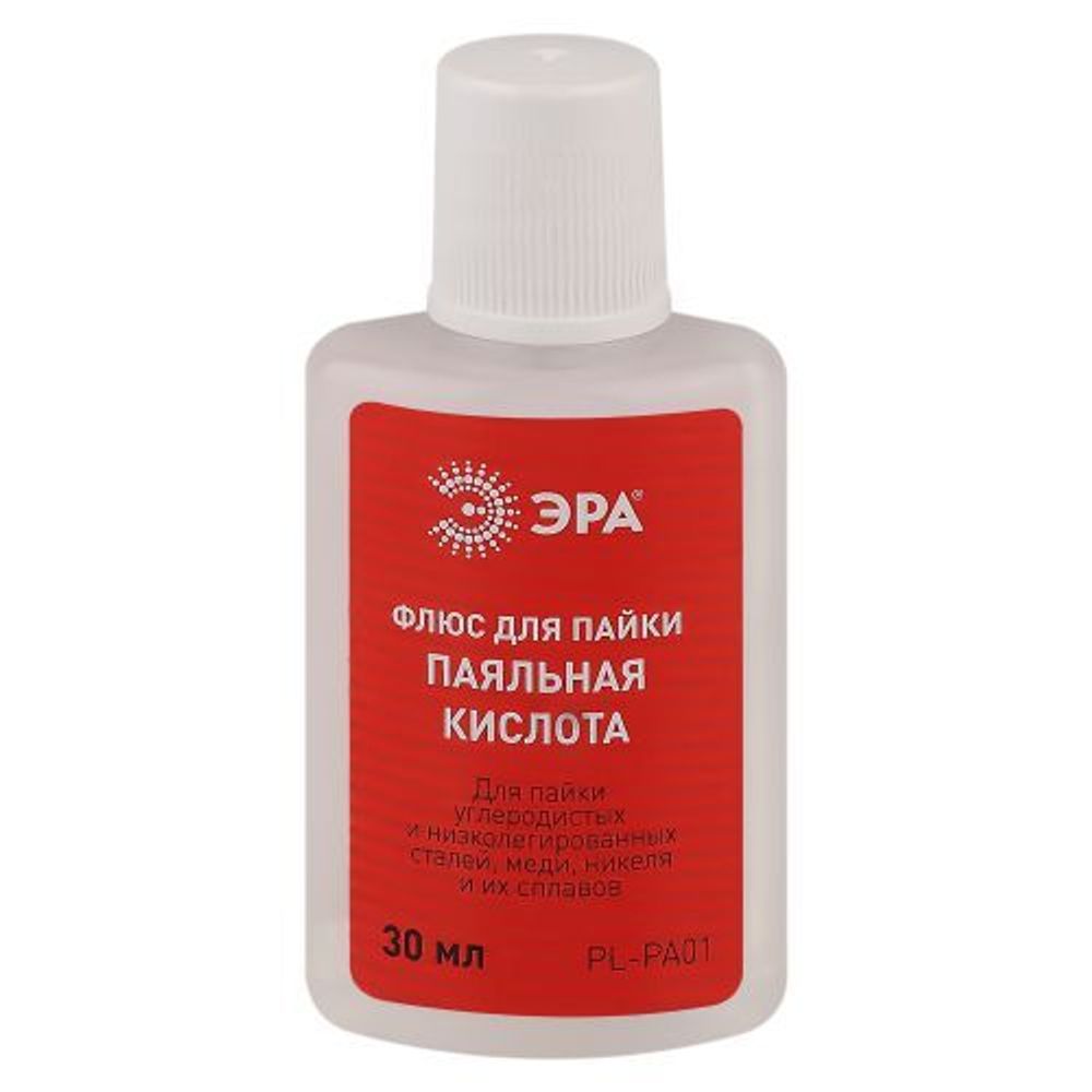 Флюс PL-PA01 для пайки ПАЯЛЬНАЯ КИСЛОТА 30мл Эра Б0052558