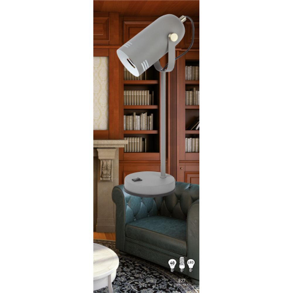 Настольный светильник ЭРА N-117-Е27-40W-GY серый | Настольные светильники под лампу