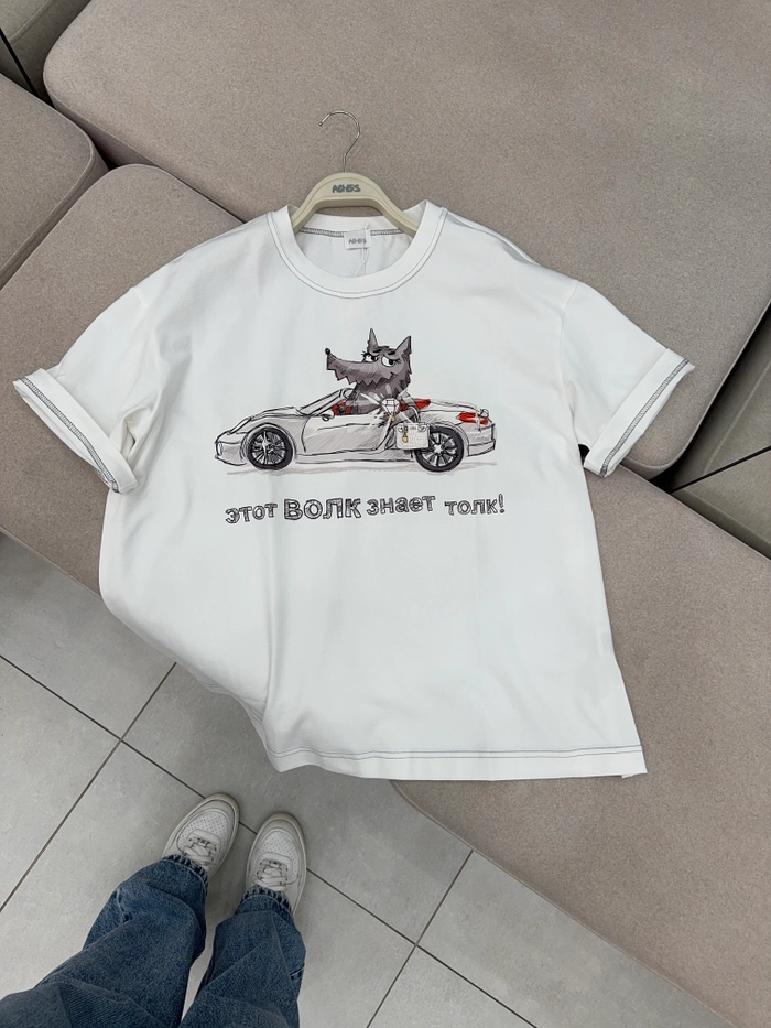 ФУТБОЛКА РЕНА МОЛОЧНЫЙ ЭТОТ ВОЛК ЗНАЕТ ТОЛК!