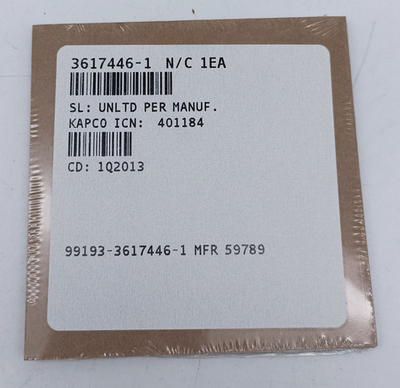 Уплотнение 3617446-1