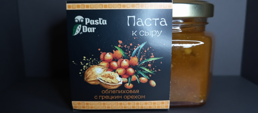 Паста к сыру облепиховая с грецким орехом