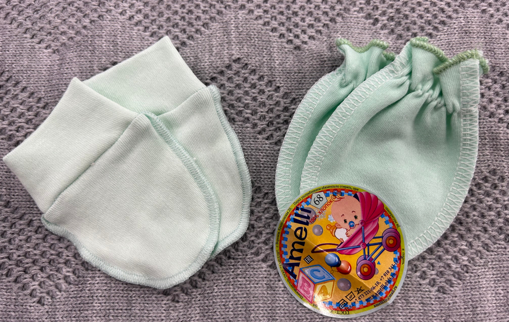 Царапки для малышей 2 пары мятный