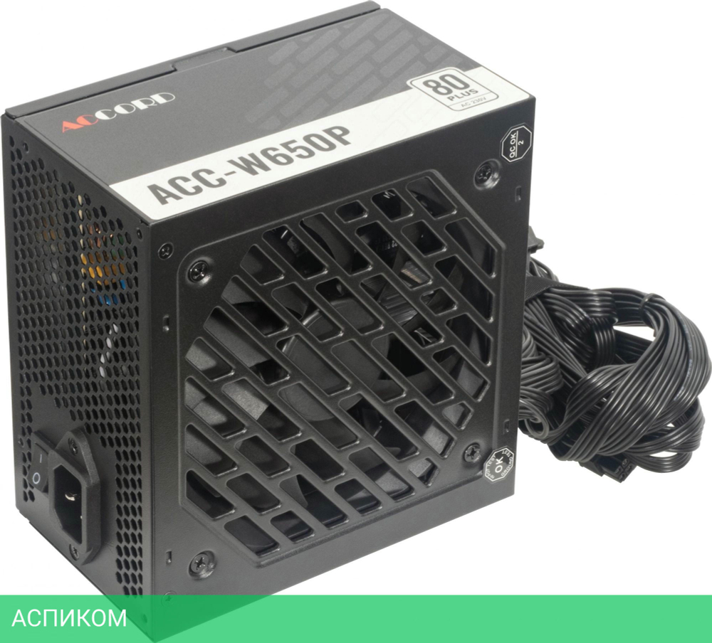 Блок питания Accord ATX 650W 80 Plus White (ACC-W650P)