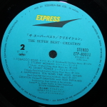 Creation / The Super Best (LP)