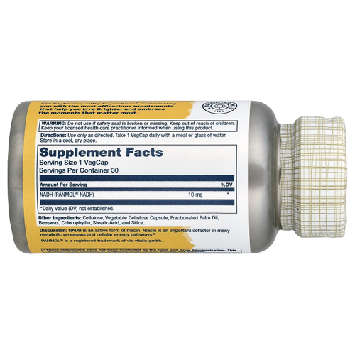Solaray, НАДН, 10 мг, 30 вегетарианских капсул