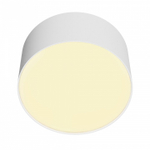 Накладной светильник Maytoni Technical Zon C032CL-12W2.7K-RD-W