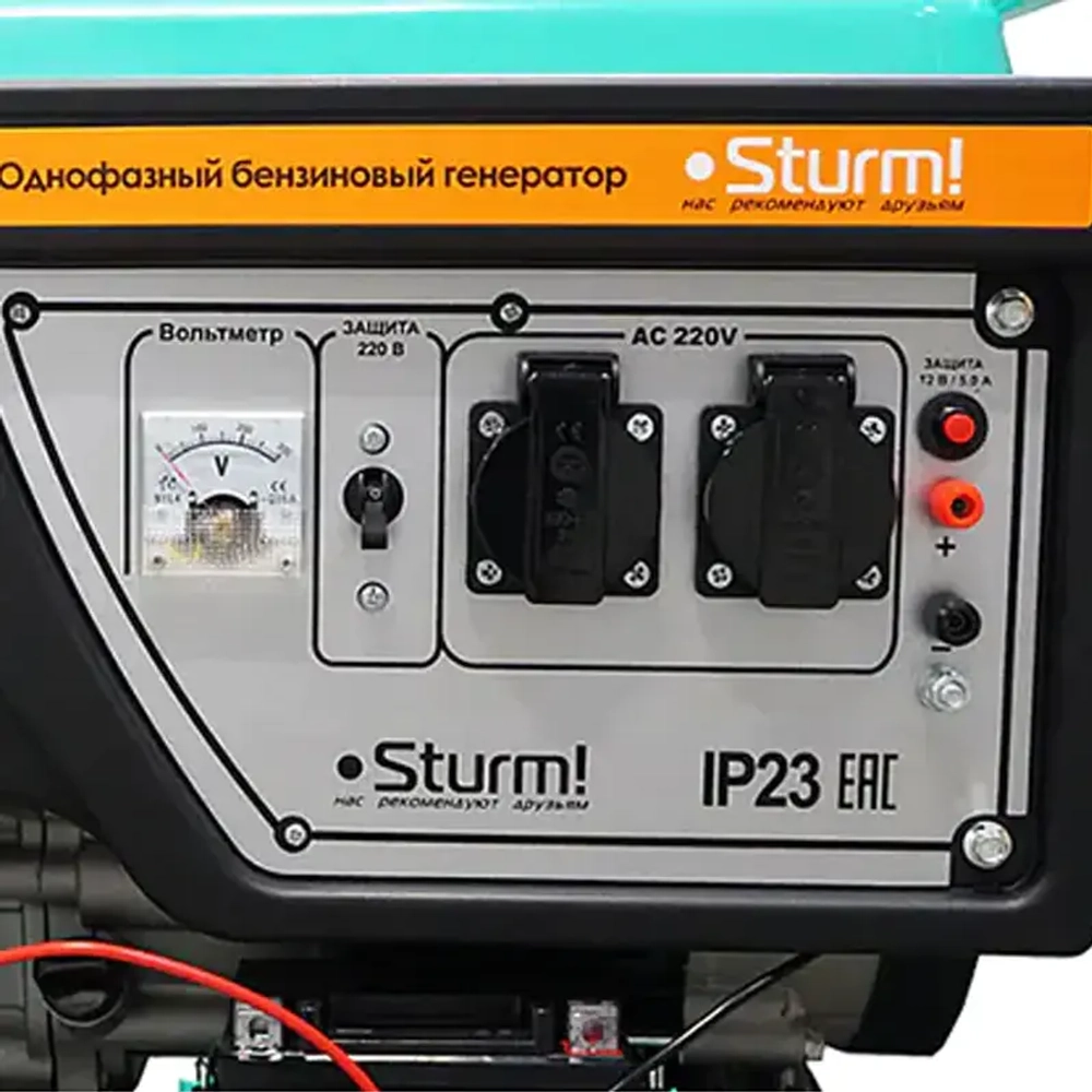 Sturm! PG8735NE бензогенератор