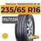 Tracmax Transporter RF-09 235/65 R16C 115/113R