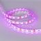 Светодиодная влагозащищенная лента Arlight 14,4W/m 60LED/m 5060SMD разноцветный 5M 014618(2)