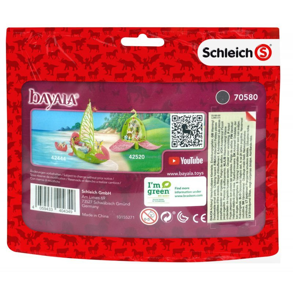 Schleich Elven World Bayala - Лунный единорог - Фигурка жеребенка в упаковке 70580