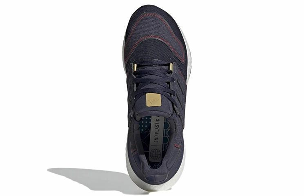 Кроссовки Adidas Ultraboost 22