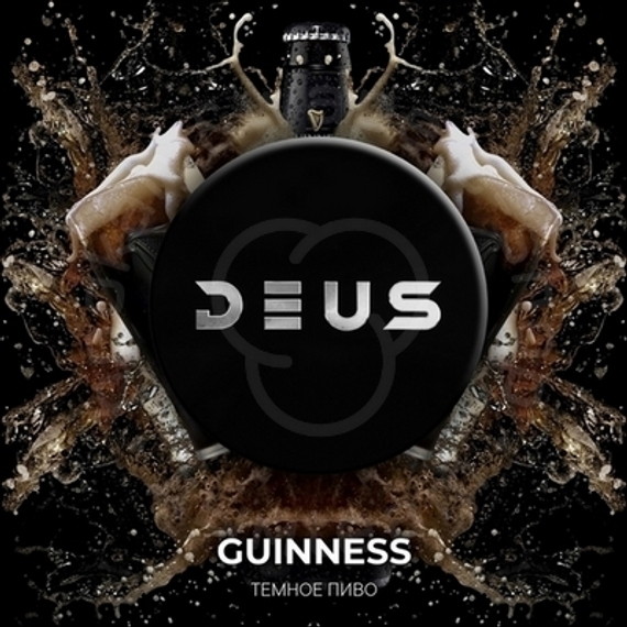 Табак для кальяна Deus Guinness (Темное пиво), 100 гр.