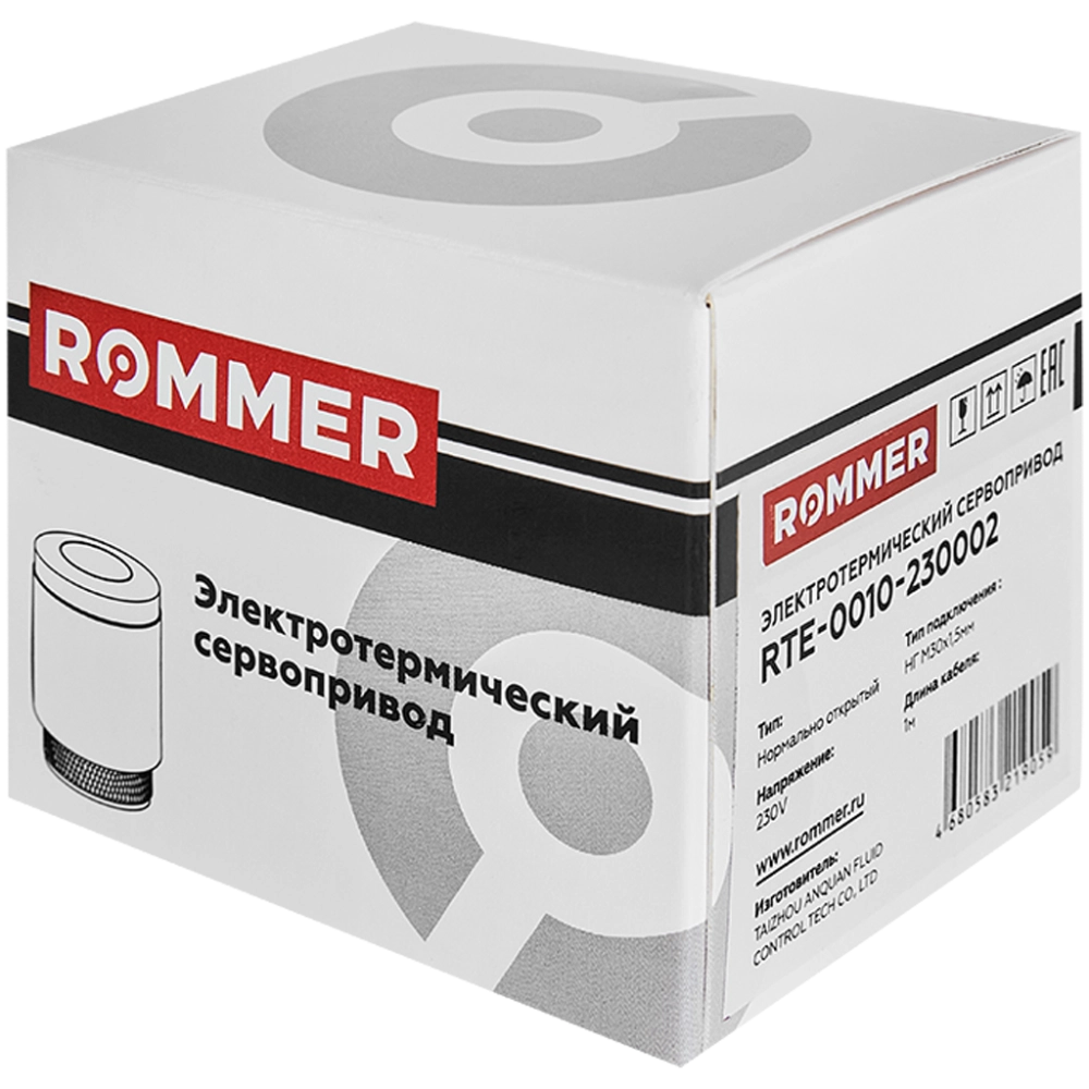 ROMMER Электротермический компактный сервопривод, нормально открытый, 230 В