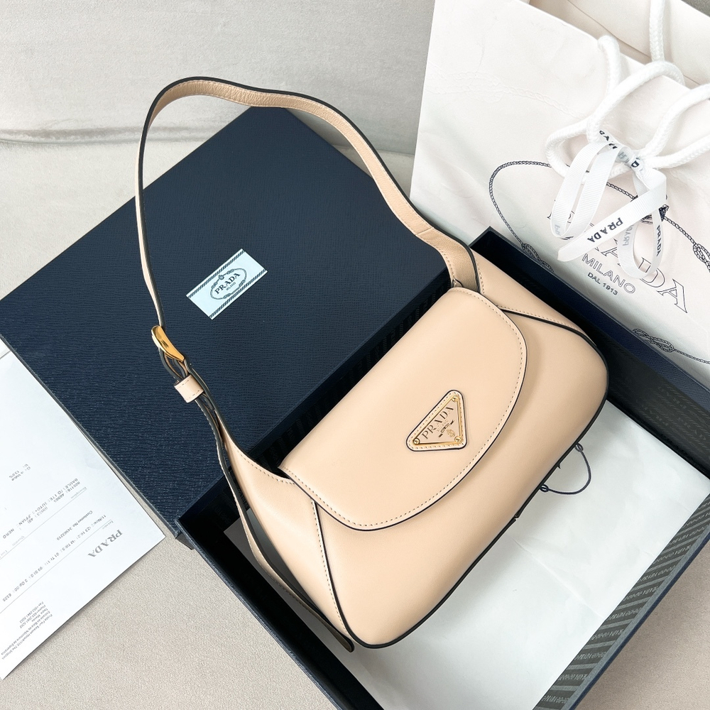 Prada Small Leather Bag 25 cm