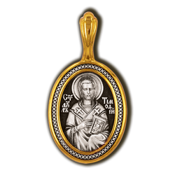 Святой Тимофей. Нательная икона из серебра 925* с позолотой.