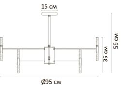 Люстра на штанге Arte Lamp