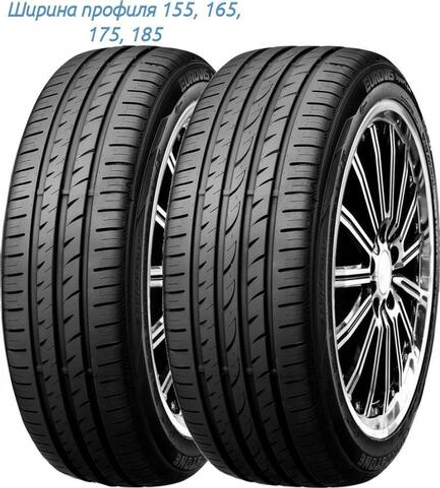 Nexen-Roadstone EuroVis Sport 04 205/45 R17 88W