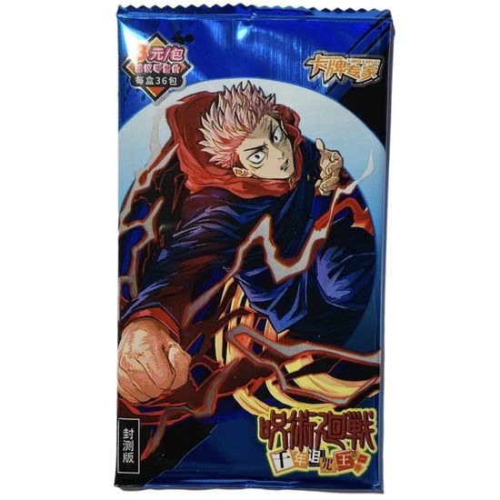 Коллекционные карточки Jujutsu Kaisen (Категория А)