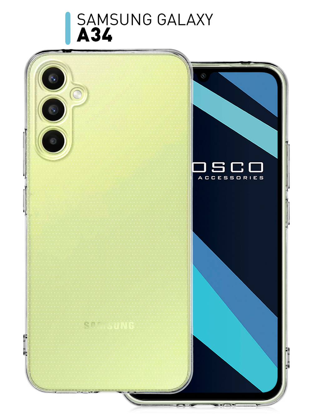 Чехол ROSCO для Samsung Galaxy A34;Samsung Galaxy A34 5G (арт. SS-A34-TPU-01-TRANSPARENT)