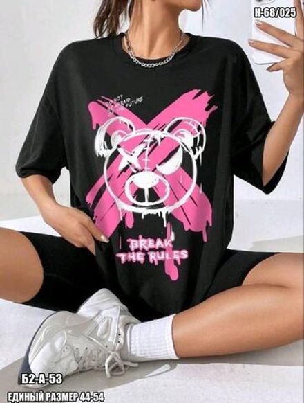 Футболка 6823468 Fabrika