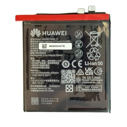 Huawei P60 (LNA-LX9) / P60 Pro (MNA-LX9) Аккумулятор (батарея) (ORIG-SP)