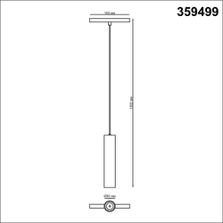 359499 SHINO NT24 140 белый Трековый низковольт. св-к диммир. со сменой цв.температуры, пульт ДУ/Tuya Smart Life IP20 LED 12W 48V 3000-6500K FLUM