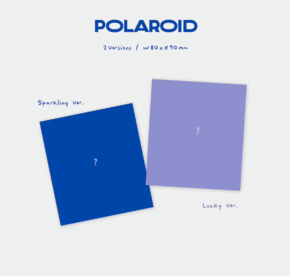 Альбом TWS - 1st Mini Album Sparkling Blue