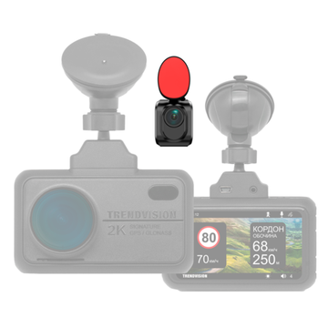 Задняя камера для TrendVision Hybrid Signature (все версии)/ 721 (все версии)/ Hybrid Real 4K (все версии)