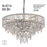 Citilux SAGRADA CL317251 Люстра хрустальная подвесная Хром