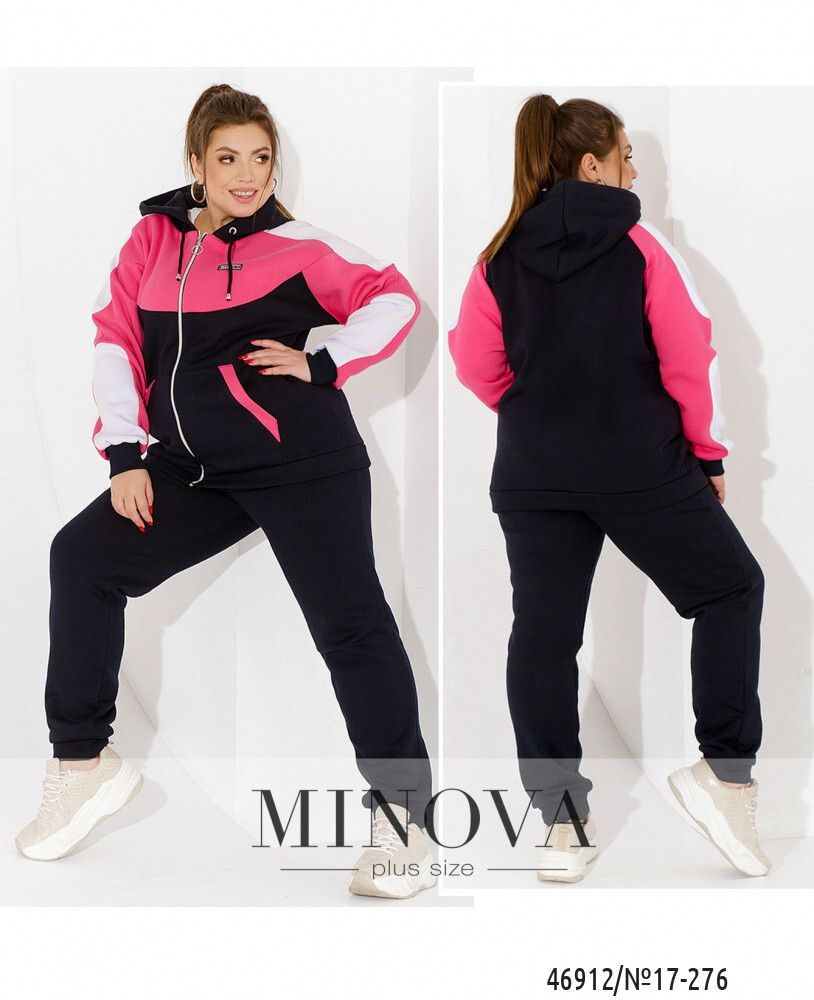 Костюм 17-276-Синий-малина Minova