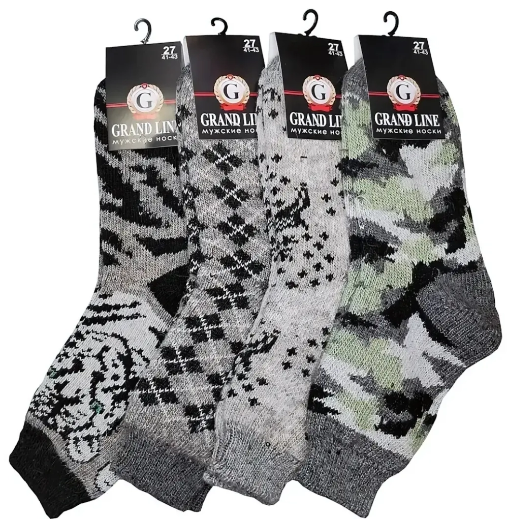 Носки мужские тёплые GRAND LINE (МТ-269, шерсть), ассорти, р. 29