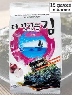Жареная морская капуста Ким со вкусом Лука 5 г * 12 шт
