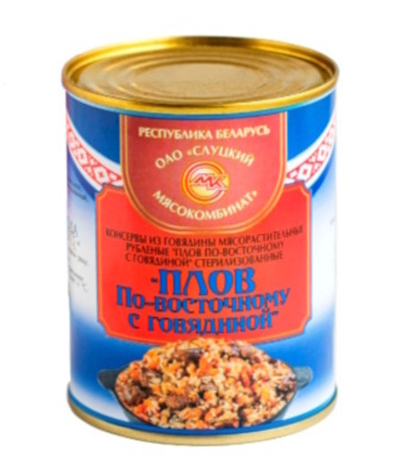 "Плов по-восточному из говядины" 340г. Слуцкий МК