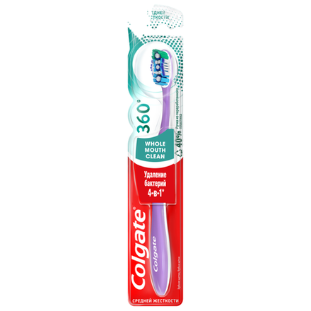 Зубная щетка Colgate 360 Суперчистота