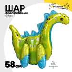 Шар Фольгированный Динозавр (Зеленый)