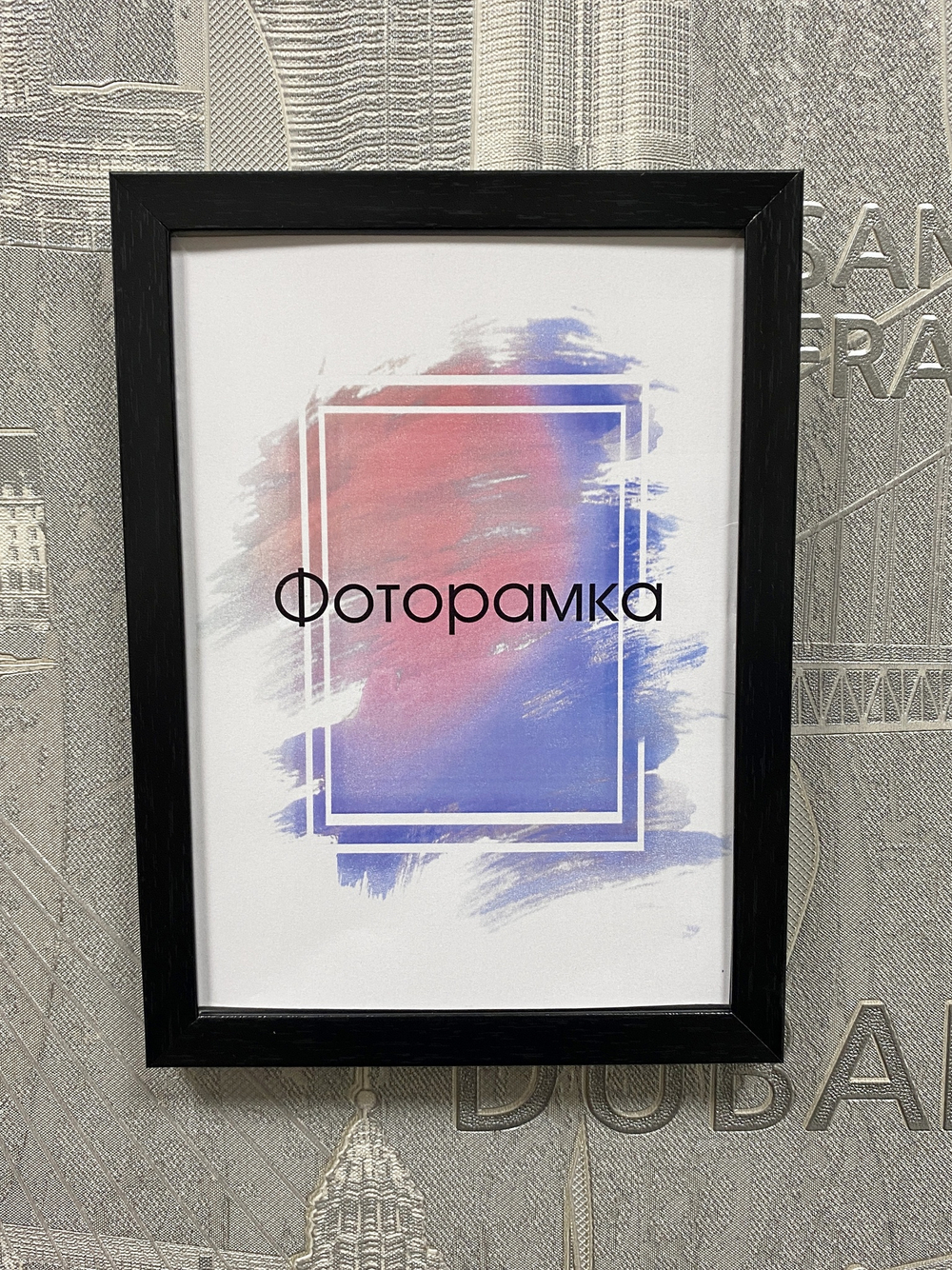 фоторамка для фото пластик