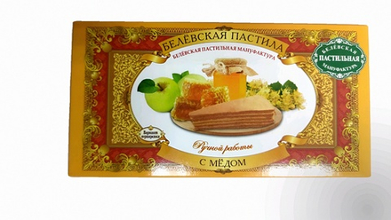 Pastila Belevska sa medom