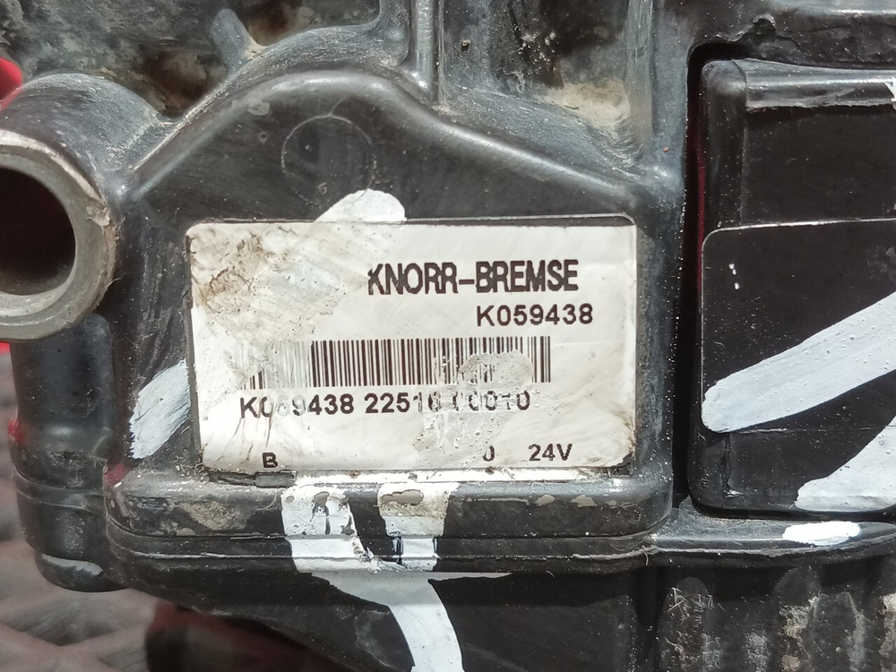 Кран ABS 2023г